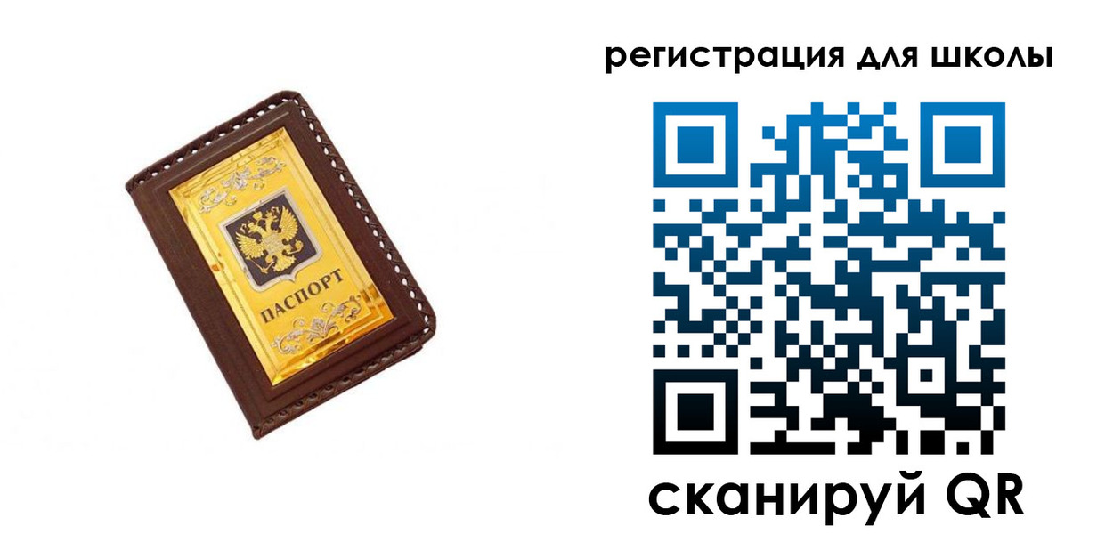 форма 3 в Кабардино-Балкарии