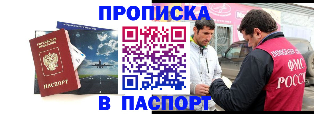 форма 3 в Кабардино-Балкарии